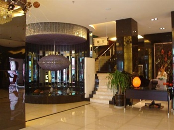  - Milan Holiday Hotel - Nanchang