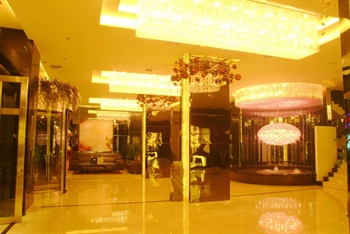  - Milan Holiday Hotel - Nanchang