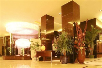  - Milan Holiday Hotel - Nanchang