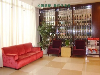 Restaurant - Guan Yuan Lou Business Hotel - Nanchang