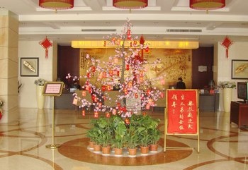 Lobby - Guan Yuan Lou Business Hotel - Nanchang