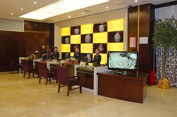 Reception Desk - Nanchang Braim Lijing Hotel 