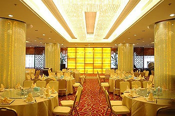 Restaurant - Nanchang Braim Lijing Hotel 