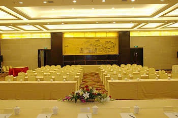 Meeting Room - Nanchang Braim Lijing Hotel 