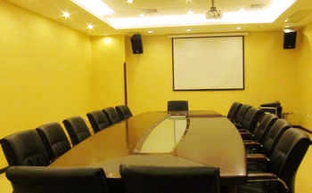 Meeting Room - Nanchang Xinji Garden Hotel