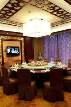  - Jingxi Hotel - Nanchang