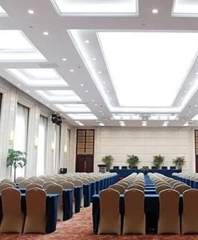  - Jingxi Hotel - Nanchang