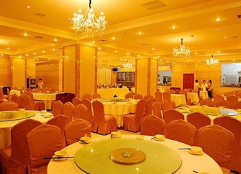  - Huayu Xintiandi Hotel - Nanchang