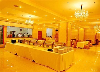  - Huayu Xintiandi Hotel - Nanchang