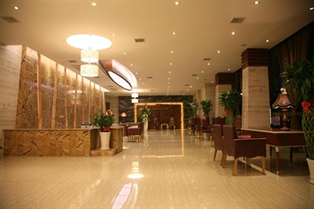  - Jindi Mingshi Hotel - Nanchang