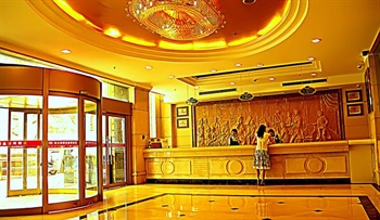  - Vienna Hotel Railway Station - Nanchang