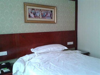  - Vienna Hotel Railway Station - Nanchang