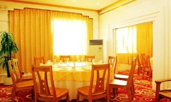  - Oriental International Hotel - Lushan