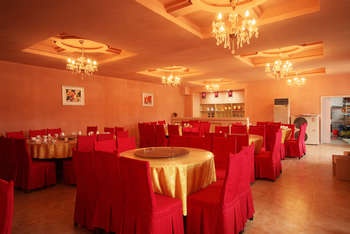 Restaurant - Huaxia Hotel-Lushan