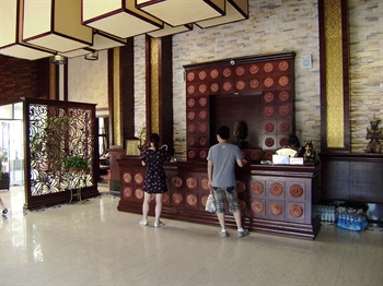  - Jinxiu Holiday Hotel - Lushan