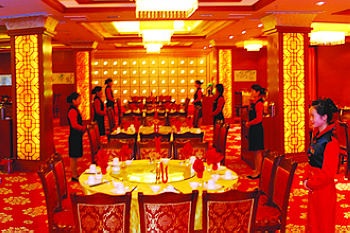 Restaurant - Bandao International Hotel - Jingdezhen