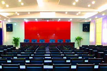 Meeting Room - Bandao International Hotel - Jingdezhen