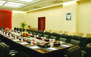 Junior Conference Room - Bandao International Hotel - Jingdezhen