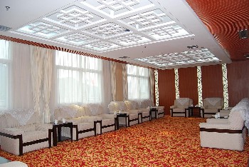  - Shangrao Tian Long Shan Hotel