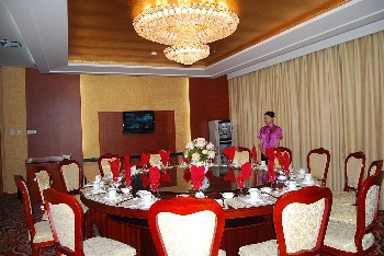  - Shangrao Tian Long Shan Hotel