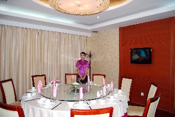  - Shangrao Tian Long Shan Hotel