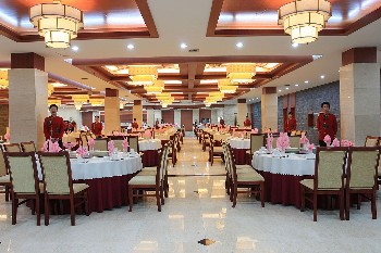  - Shangrao Tian Long Shan Hotel