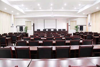 Meeting Room - Was easy at the hotel ——Sanqingshan