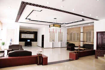 Lobby - Was easy at the hotel ——Sanqingshan