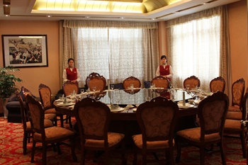  - Wuyuan Jiangwan Hotel.