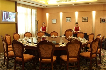  - Wuyuan Jiangwan Hotel.