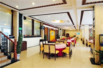  - Wuyuan Qinghuawu International Hotel - Wuyuan