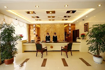  - Yueliangwan Hotel - Wuyuan