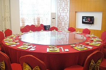 Restaurant VIP Room - Grand Hyatt - Wuyuan