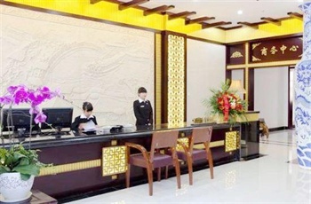  - JinDu Hotel-WuYuan