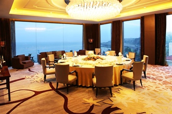  - Sea View Garden Hotel Qingdao