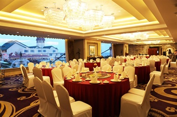  - Sea View Garden Hotel Qingdao