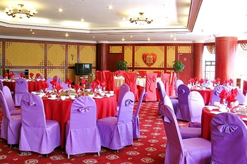  - Qingdao Oriental Hotel