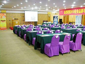 Multi-function Hall - Qingdao Oriental Hotel