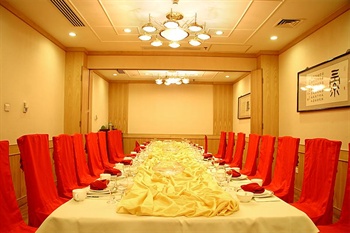  - Qingdao Oriental Hotel