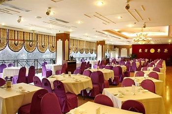  - Qingdao Oriental Hotel