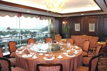  - Oceanwide Elite Hotel QIngdao