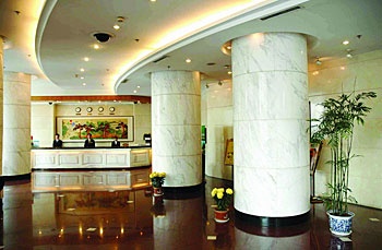 Lobby - International Financial Hotel（Weihai）