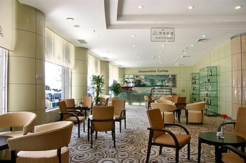  - Qingdao Huaneng Hotel