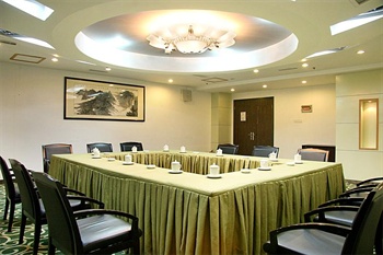  - Qingdao Huaneng Hotel