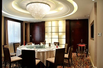  - Century Mandarin Hotel Qingdao