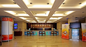  - Century Mandarin Hotel Qingdao