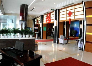  - Qingdao Hai Ding Hotel