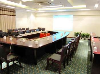 Junior Conference Room - Ti Yu Zhi Jia Hotel - Qingdao