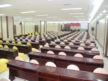 Conference Room - Ti Yu Zhi Jia Hotel - Qingdao