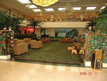 Lobby Lounge - Fu Sheng Hotel - Qingdao